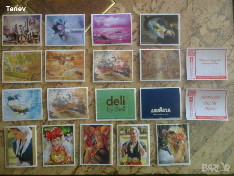 Картинки - късметчета от кафе - 28 бр., снимка 1