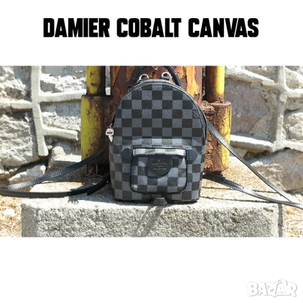 🔥 Луксозни Мини Раници Louis Vuitton – Различни Модели 🔥 , снимка 1