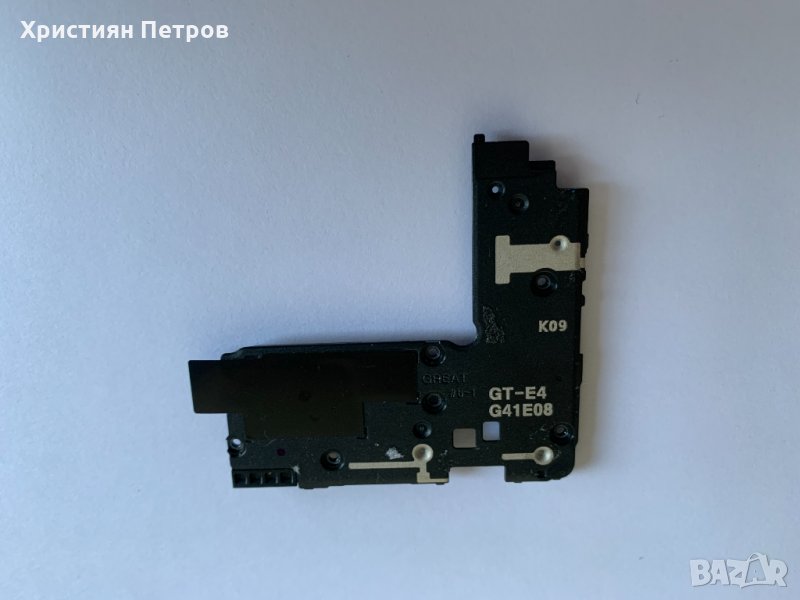 Говорител, полифония, звънец за Samsung Galaxy Note 8, снимка 1