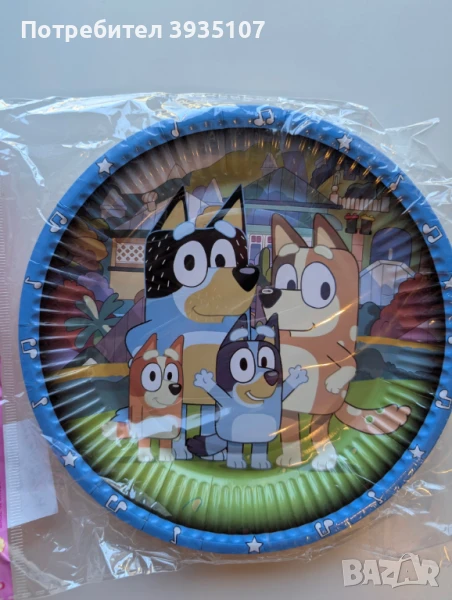 Парти артикули Бинго и Блуи, снимка 1