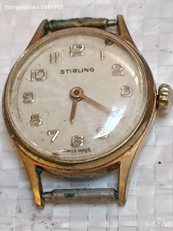 позлатен дамски часовник Stirling, снимка 1