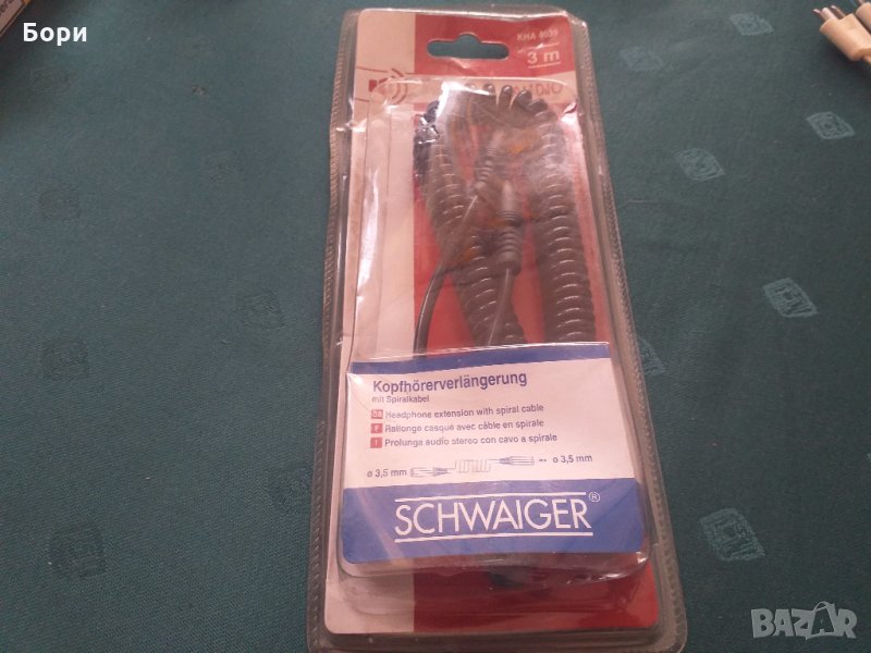 Нов немски аудио кабел 3 метра спираловиден , снимка 1