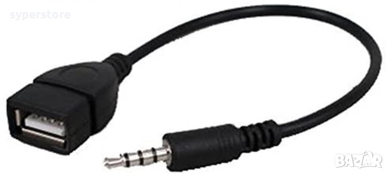 Преходник от Стерео Жак M 3,5mm към USB F Digital One SP01012 3.5mm, снимка 1
