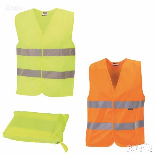 Светлоотразителни жилетки , снимка 1