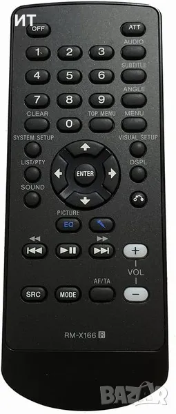 RM-X166 Дистанционно за Sony MEX-DV1000 Мултидисков плейър CAR Audio System, снимка 1