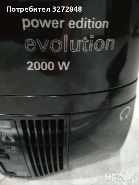 Прахосмукачка SIEMENS -2000w, снимка 1