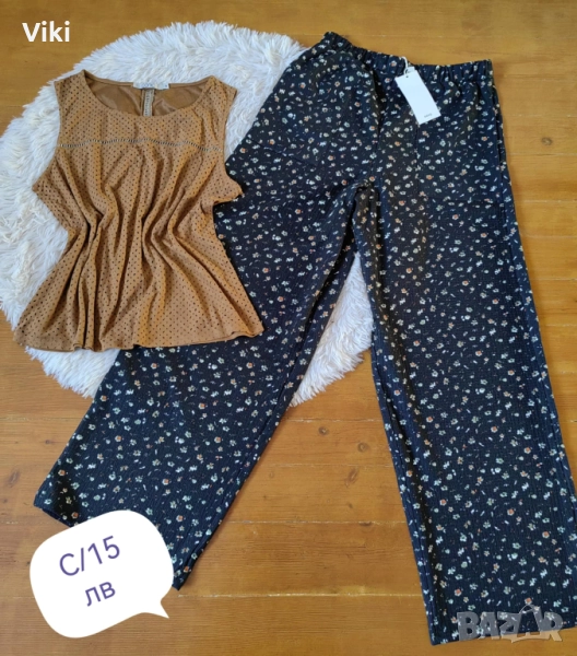 Дамски комплект, снимка 1