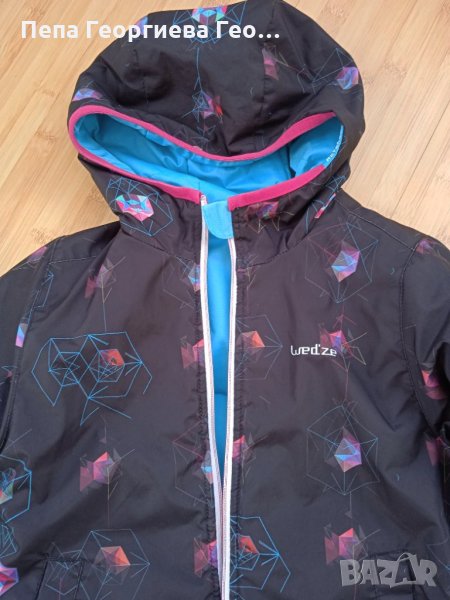 Детско зимно яке 8 годд., снимка 1
