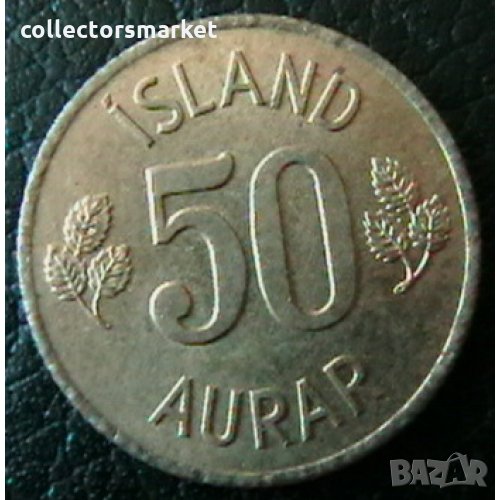 50 аурар 1970, Исландия, снимка 1