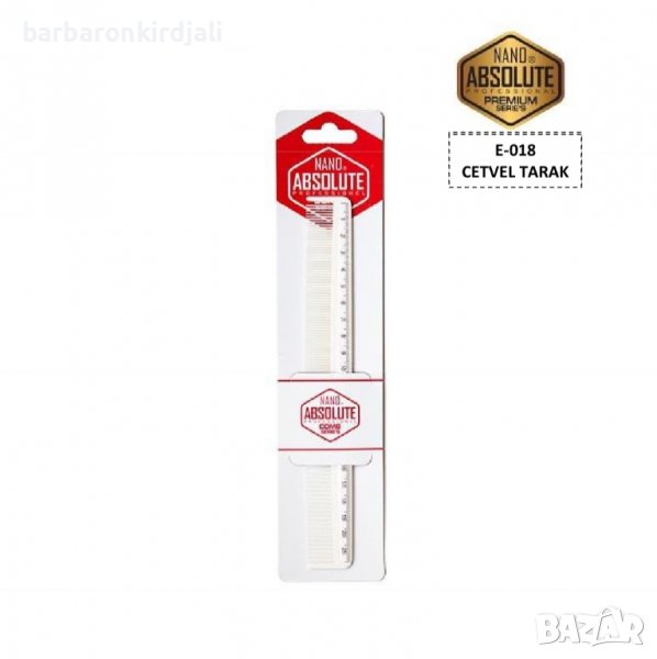 🎉Получихме! ➡️Ново Ново Ново 🔥6.50лв ✅ Гребен сантиметър   За поръчки нов телефон 🇧🇬0️⃣3️⃣6️⃣1️⃣, снимка 1