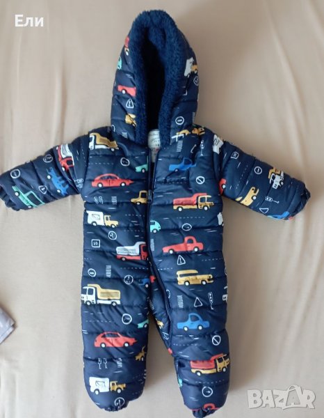 Космонавт, снимка 1