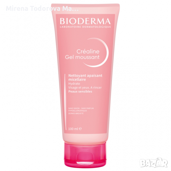 Bioderma Sensibio пенещ се гел 100мл-10лв., снимка 1