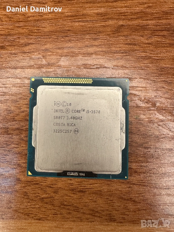 Процесор intel core i5 3570, снимка 1