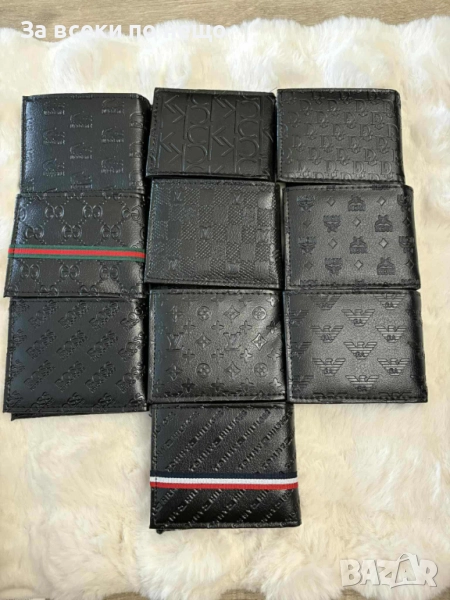 Lacoste 🔝CD🔝CK🔝Gucci🔝LV🔝GA и др. Мъжки Черен Портфейл Код VF58, снимка 1