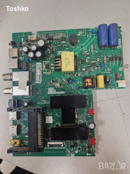 TCL 32S615 MAIN BOARD TPD.RT2841.PB775 PANEL LVW320NDFL CJ9W03, снимка 1