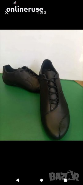 Мъжки обувки Кристиян , снимка 1