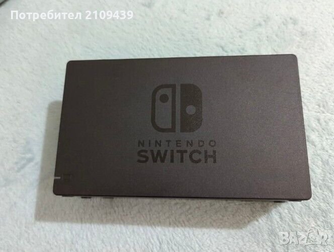 dock station nintendo switch, снимка 1