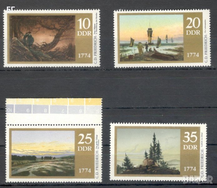 ГДР, 1974 г. - пълна серия чисти марки, изкуство, 1*24, снимка 1