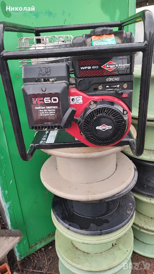 Генератори Пускатели Прекъсвачи Контактори Предпазители ВЛДК Табла Помпи Ел материали, снимка 1