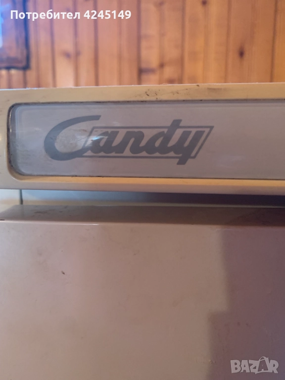 Вертикален фризер Candy, снимка 1