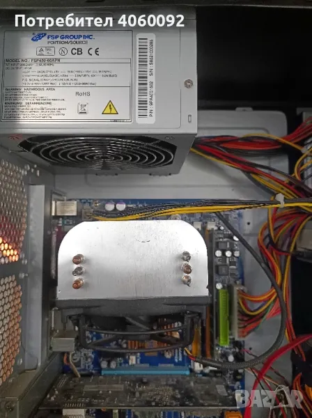 DVR записваща станция, снимка 1