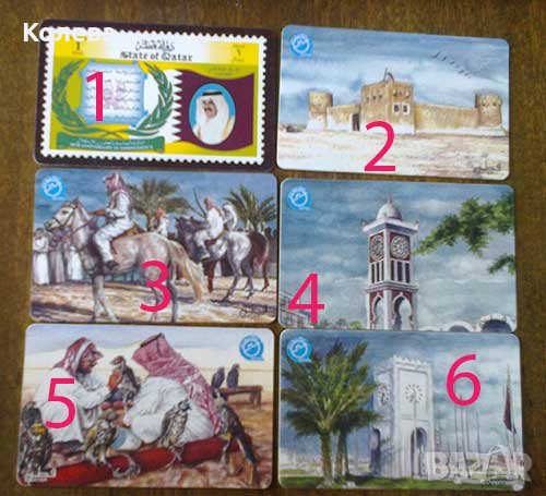 Фонокарти от Катар, снимка 1