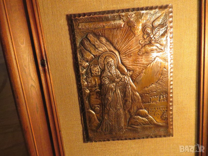 Старинна медна икона на Иван Рилски  върху платно и солидна дървена рамка - притежавайте тази икона , снимка 1