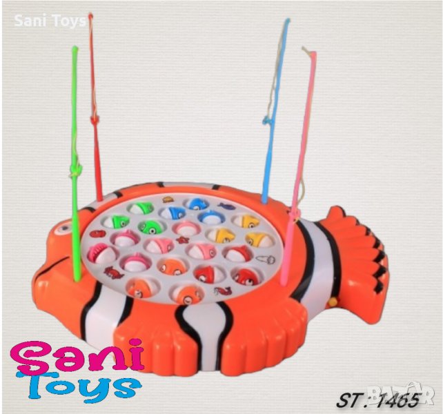 Комплект Риболов, музикален, снимка 1