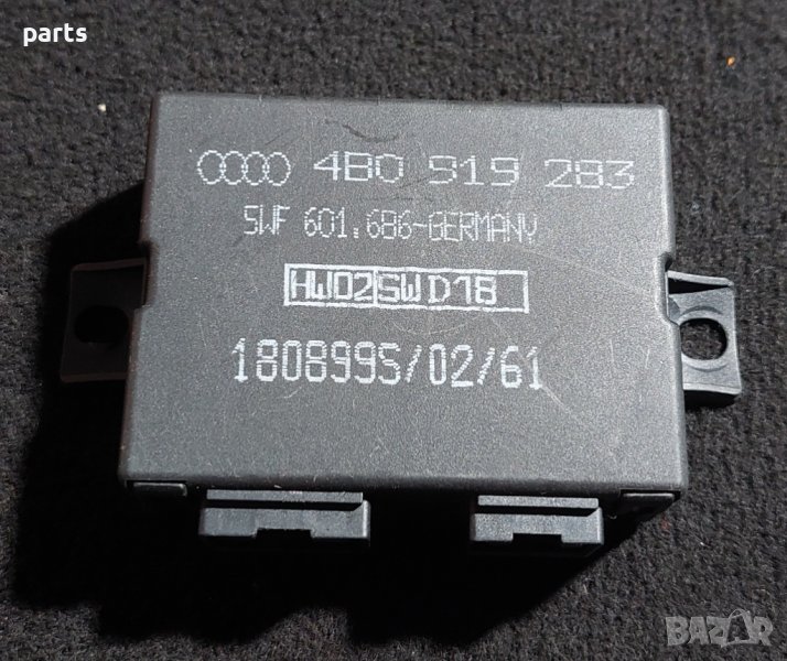 PDC Модул Парктроник Ауди А6 - А4 - А8 - VW Пасат 5 N, снимка 1