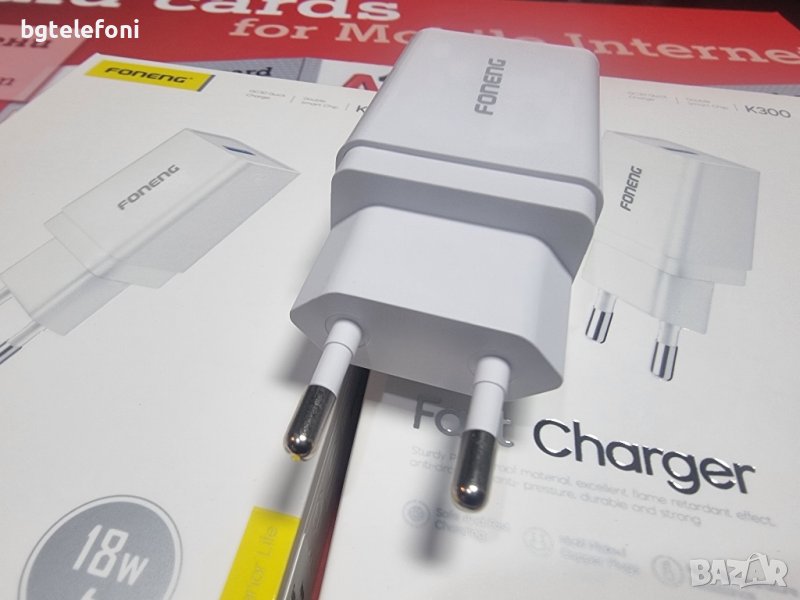 Адаптер 18W с USB за бързо зареждане quick charge, снимка 1