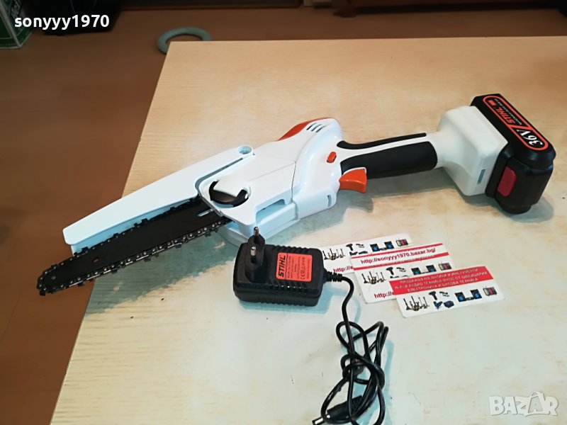 STIHL 36V LI-ION РЕЗАЧКА С БАТЕРИЯ И ЗАРЯДНО 1301231910, снимка 1
