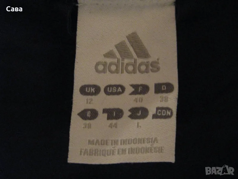 Елек ADIDAS  дамски,М, снимка 1