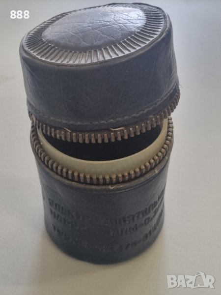  Vintage кутия калъф за чаша и бързовар СССР , снимка 1