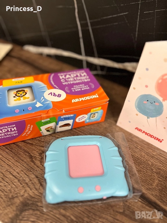 Четящо устройство с карти за лесно проговаряне Amordini, снимка 1