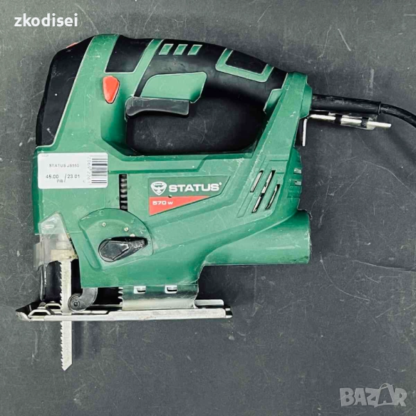 Зеге STATUS JS550, снимка 1