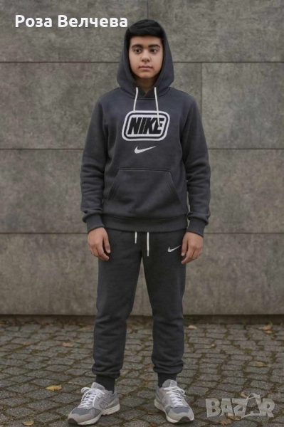 Детски ватирани екипи , снимка 1