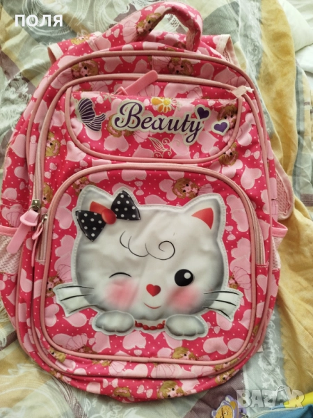 Раници, снимка 1