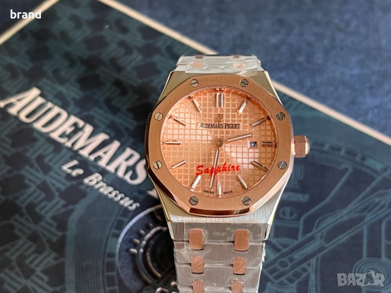 Дамски часовник AUDEMARS PIGUET rose gold quartz 33mm батерия клас 5А+, снимка 1