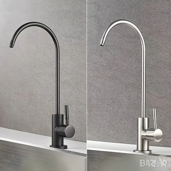 луксозен кухненски кран, снимка 1
