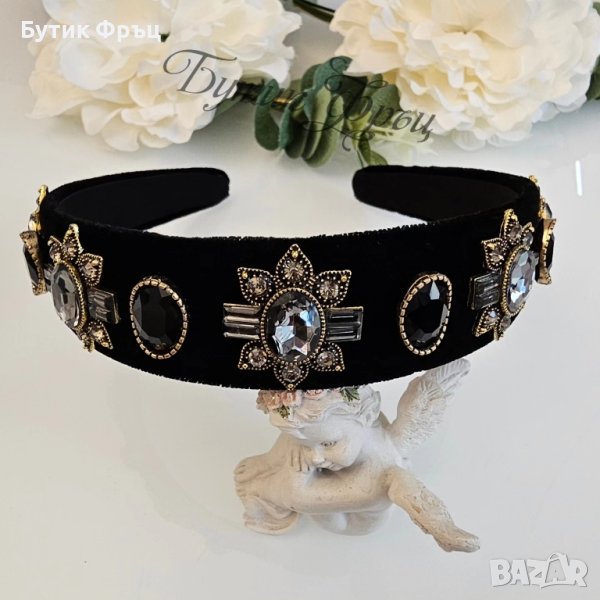 Диадема 43, снимка 1