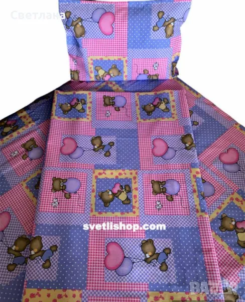 Бебешки спален комплект мечета с балони в розово и лилаво, снимка 1