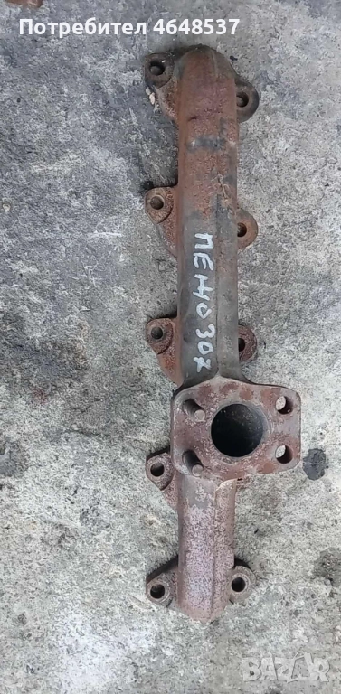 Изпускателен колектор  за Пежо 307 SW 1.6 HDI 109к.с 2008г комби, снимка 1