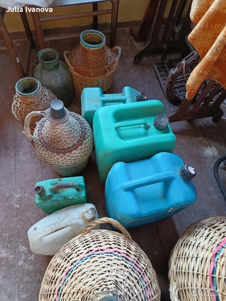 Туби и дамаджани, снимка 1