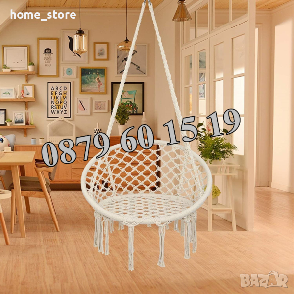 Градинска висяща люлка, въжена люлка хамак, снимка 1