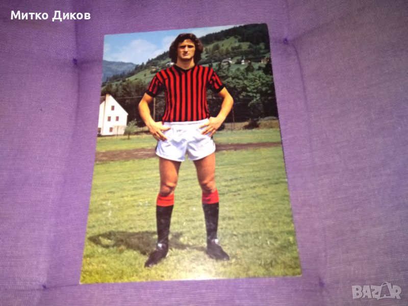 Стефано Чиоди футболна картичка Милан 1979г, снимка 1