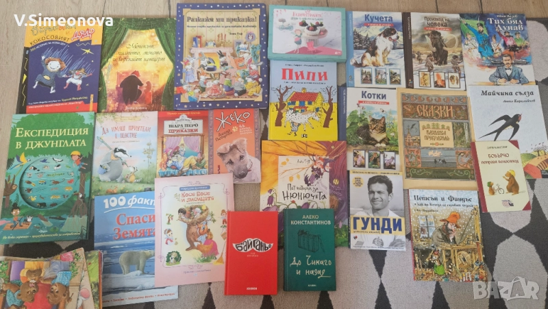 Детски книги , снимка 1