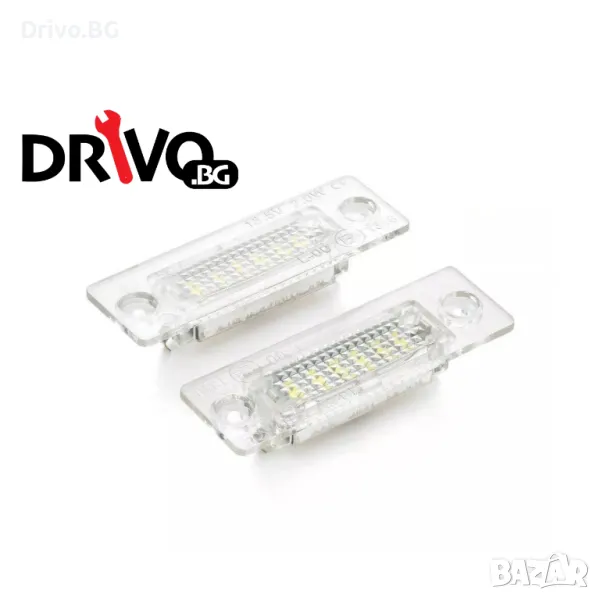 Гаранция! LED Плафони за Заден Номер на VW Golf Passat Touran Skoda, снимка 1