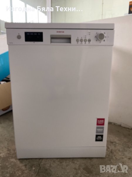 Самостоятелна миялна машина Инвентум VVW6025A, снимка 1