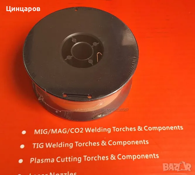 Тел заваръчен 0.8мм/1кг. плътен, помеднен, прецизно навит,G3Si1 , снимка 1