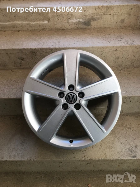 Оригинални Немски 4бр. , снимка 1